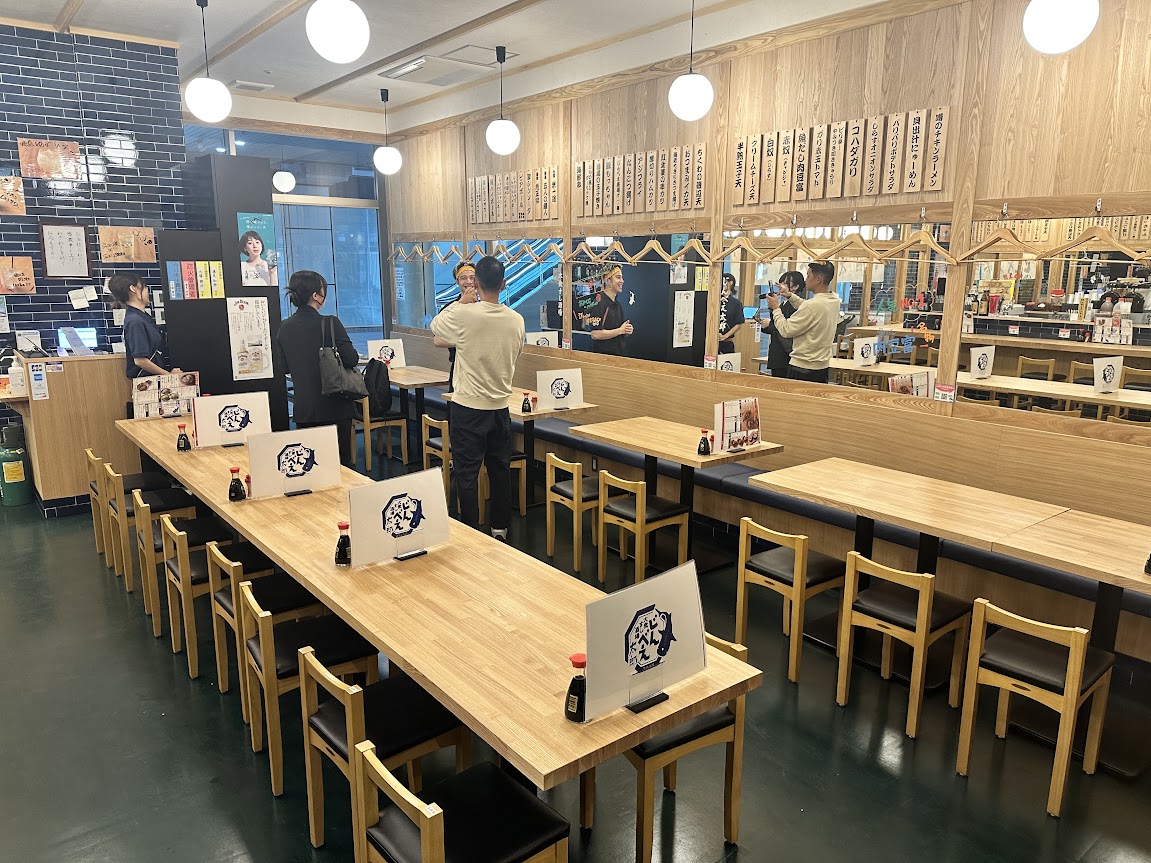 武蔵 浦和 飲み屋