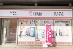 FURDI武蔵浦和店内3