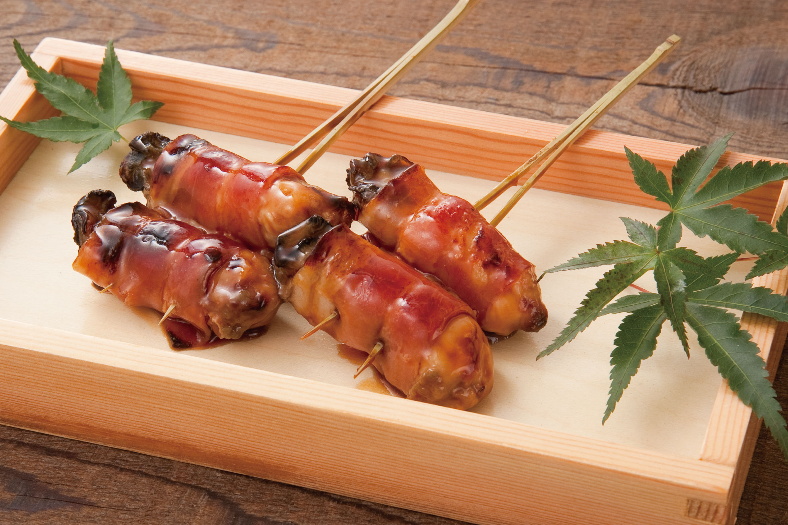 庄や旬メニュー　2025年11月　海鮮　串　牡蠣ベーコン串焼き（1本）　庄や　㈱かんなん丸